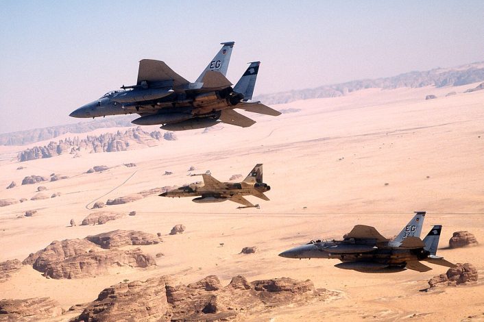 Soaring Eagles: F-15C Air Superiority during Operation Desert Storm